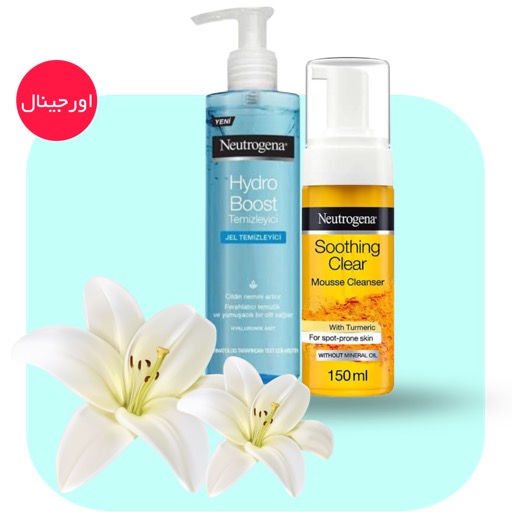 محصولات نیتروژنا