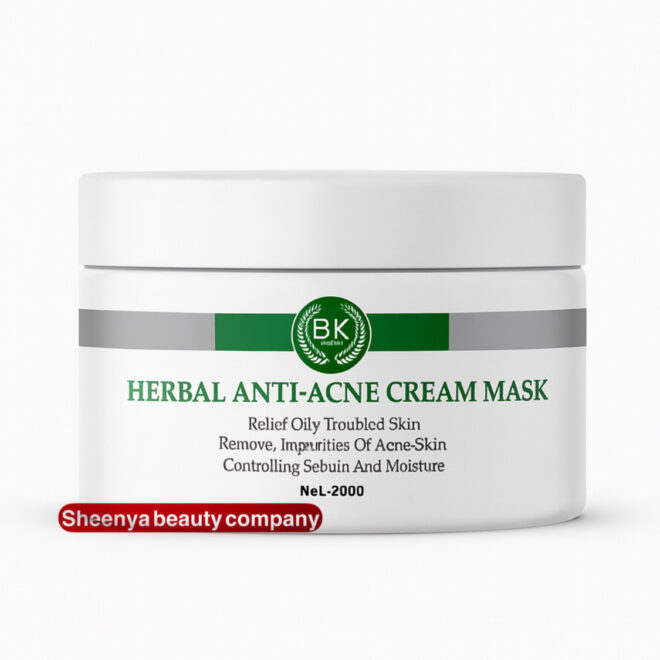 ماسک کرم ضدجوش هربال سنتلا ۲۰۰ میل