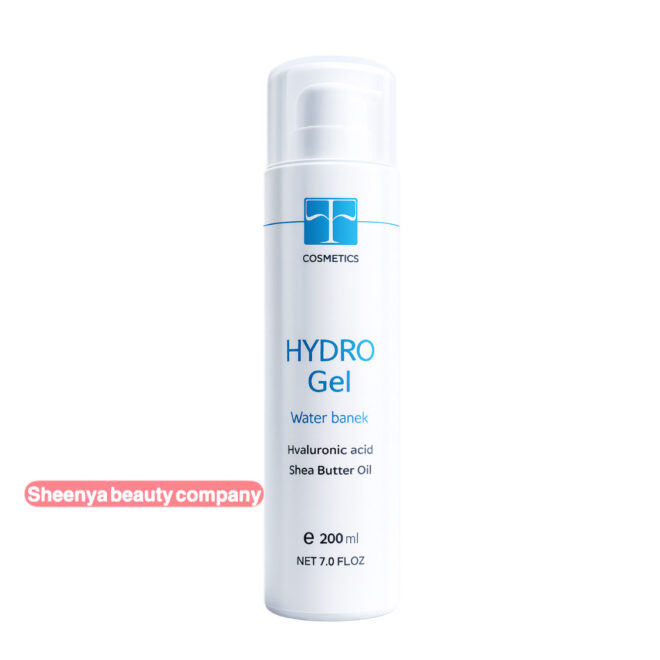 هیدروژل ۲۰۰ گرمی اف کازمتیکس