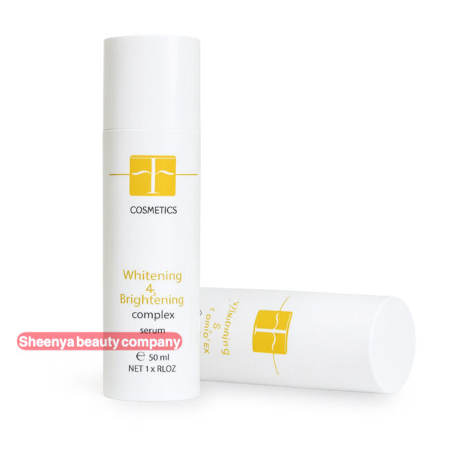 سرم کمپلکس ضدلک 50 گرمی اف کازمتیکس