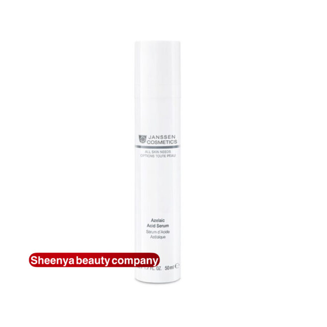 سرم آزلائیک اسید یانسن ۵۰ میلی‌لیتر – مراقبت حرفه‌ای پوست از آلمان