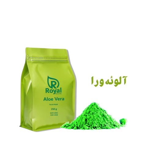 ماسک پودری لاتکسی آلوئه ورا رویال 250 گرم