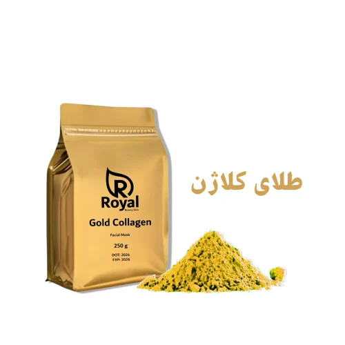 ماسک پودری لاتکسی طلای کلاژن رویال 250 گرم