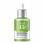 سرم آزلائیک اسید 10% آنوا (ANUA Azelaic Acid 10% Hyaluron Redness Soothing Serum)