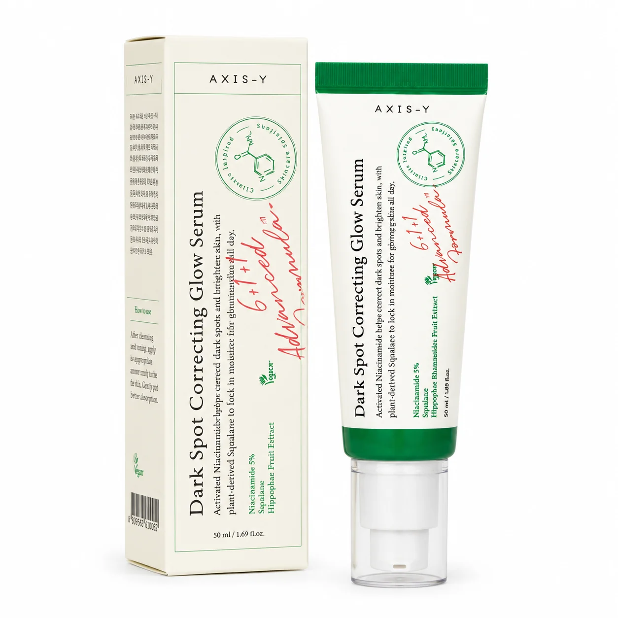 4FEF84BE-89A6-4E2B-9CBF-426E37F1263B سرم ضد لک اکسیس وای | AXIS-Y Dark Spot Correcting Glow Serum